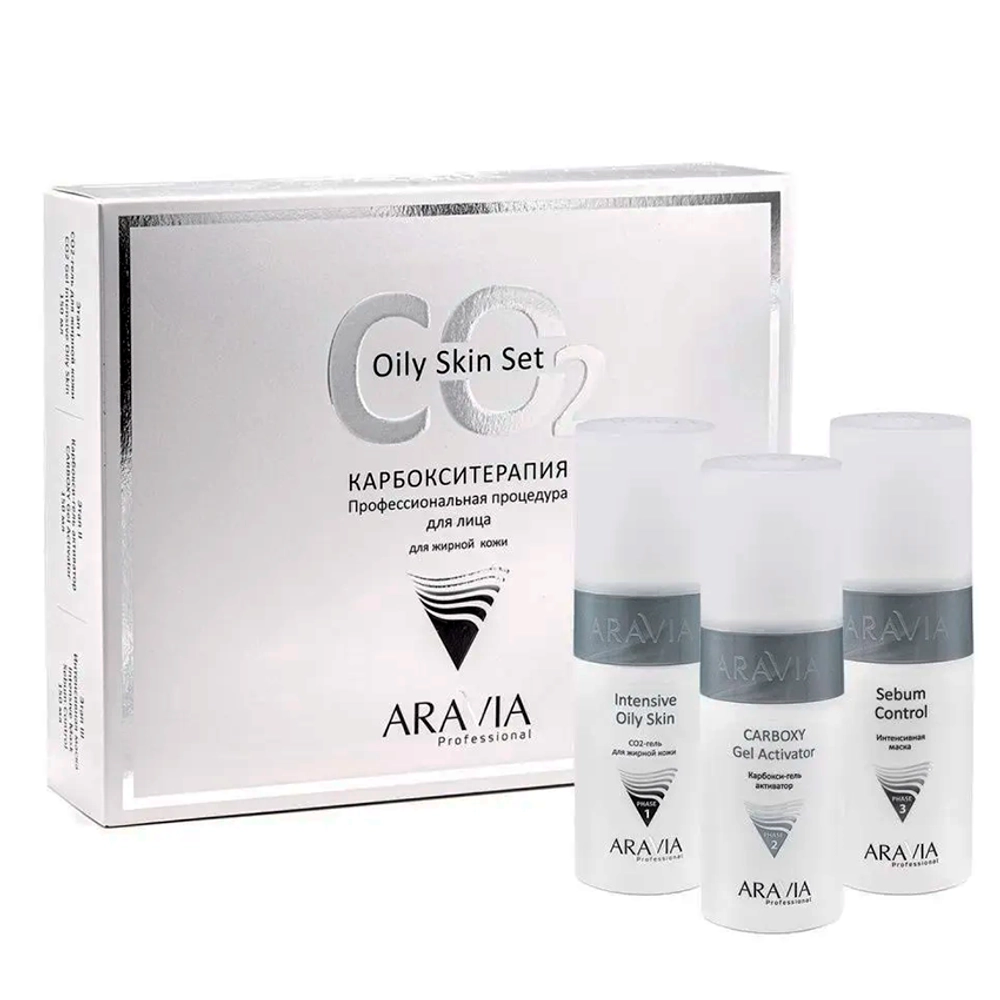 Набор карбокситерапии CO2 Oily Skin Set для жирной кожи лица, 150 мл. х 3 шт.