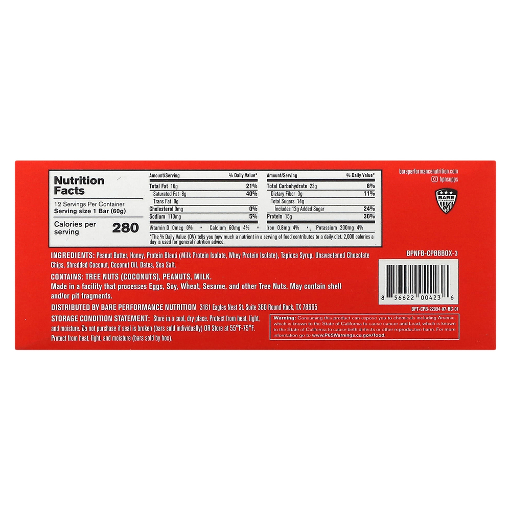 Bare Performance Nutrition, Field Bar, шоколадный блонди с арахисовой пастой, 12 батончиков по 60 г (2,12 унции)