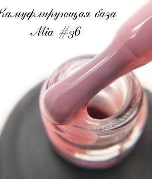 База камуфлирующая Mia 30 мл №36