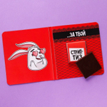 Шоколад молочный «Любой каприз» в открытке - 5 гр. (Цвет: не задано)