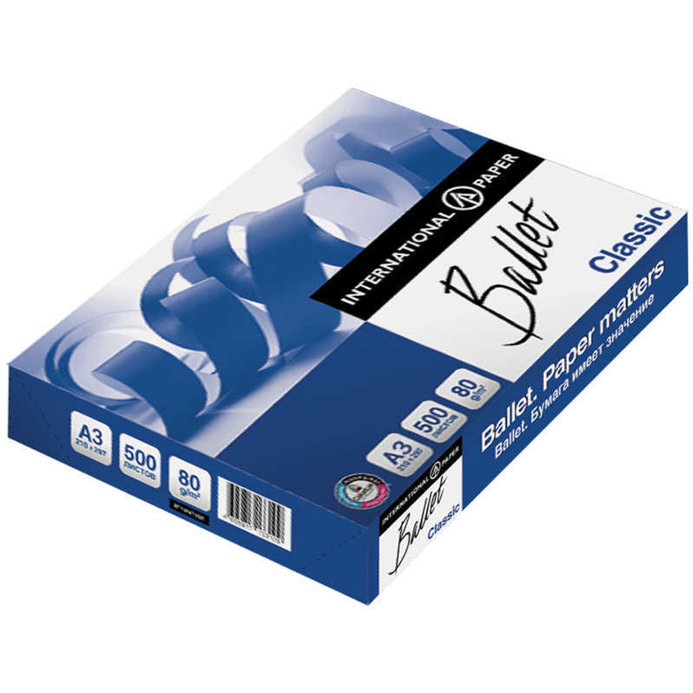 Бумага Ballet Classic А3, 80г/м2, 500л., 153%