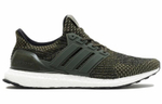 Кроссовки Adidas Ultraboost 3.0 Trace Cargo
