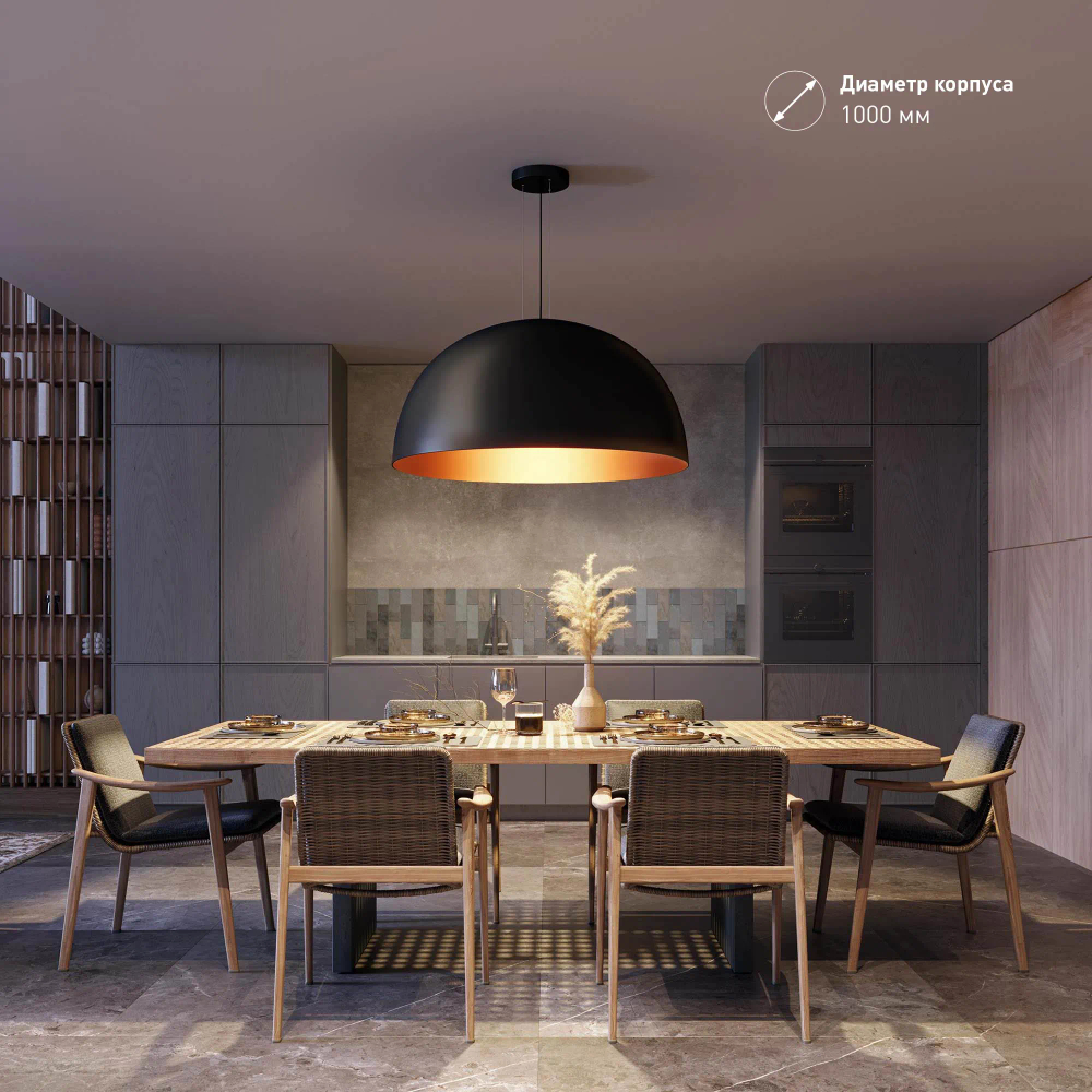 Светильник SP-RESTO-HANG-R1000-140W Warm3000 (BK, 100 deg, 230V) (Arlight, IP20 Металл, 3 года) 039930