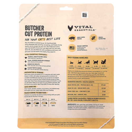 Vital Essentials, сублимированный сырой корм для кошек, блюдо из свинины, 226,8 г (8 унций)