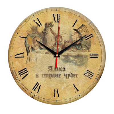 Настенные часы "alisavstr1" Декор для дома, подарок