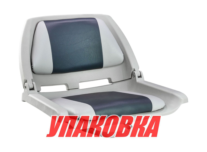 Кресло мягкое складное, обивка винил, цвет серый/угольный, Marine Rocket (упаковка из 4 шт.)