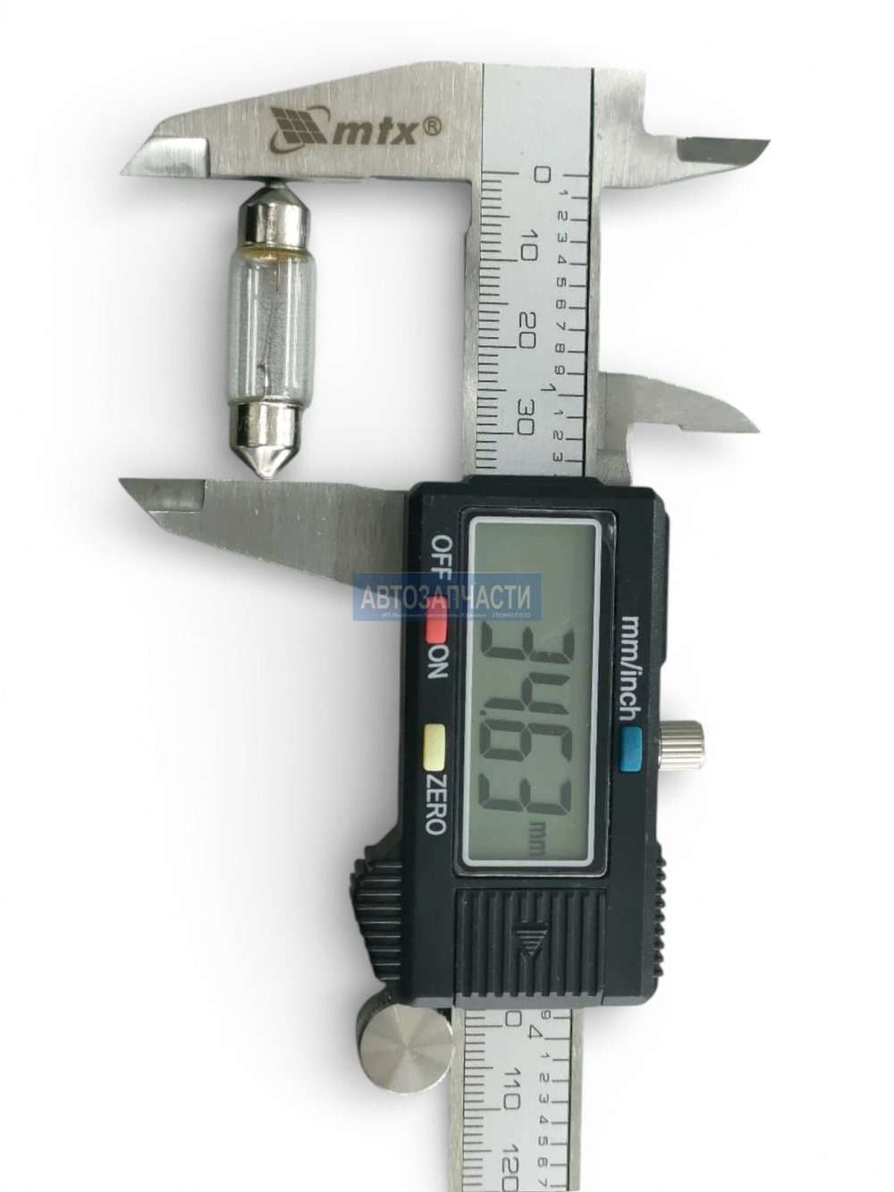 Лампа C5W 12V SV8.5 T11X35 LYNXauto L13505