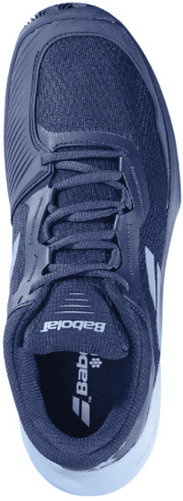 Кроссовки мужские Babolat SFX 4 All Court, арт. 3A0S25A529-4035