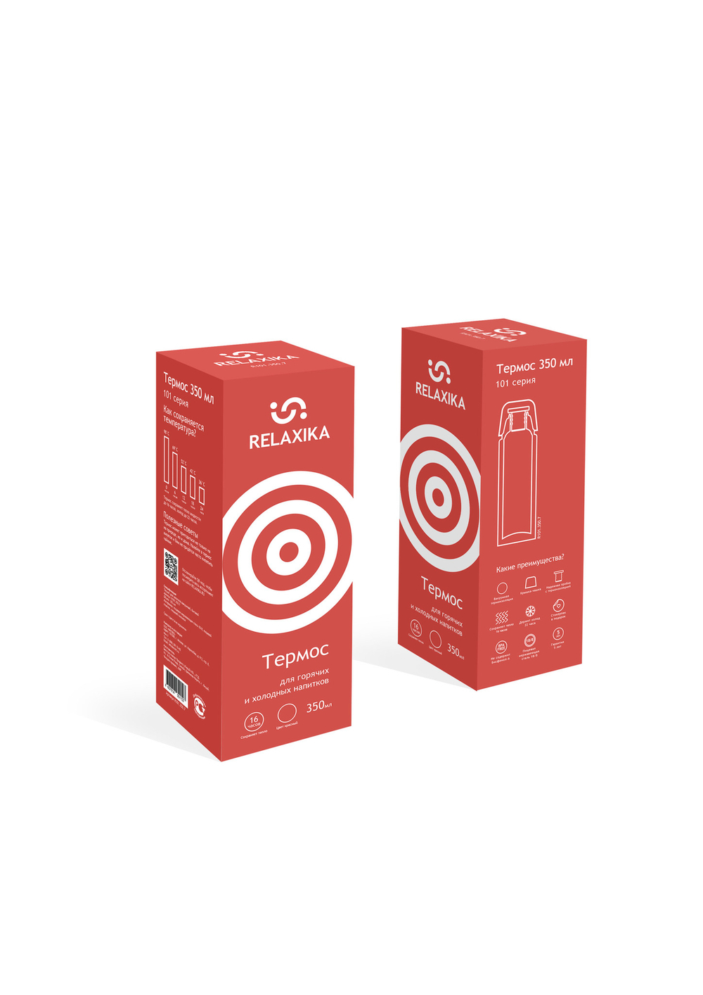 Термос Relaxika 101 (0,35 литра), красный (без лого)