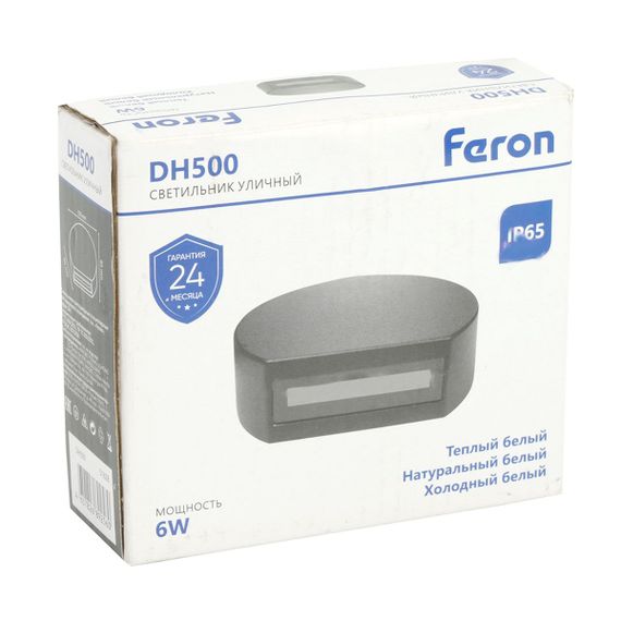 Уличный светодиодный светильник Feron DH500 51828