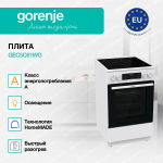 Электрическая плита Gorenje GEC5C61WG