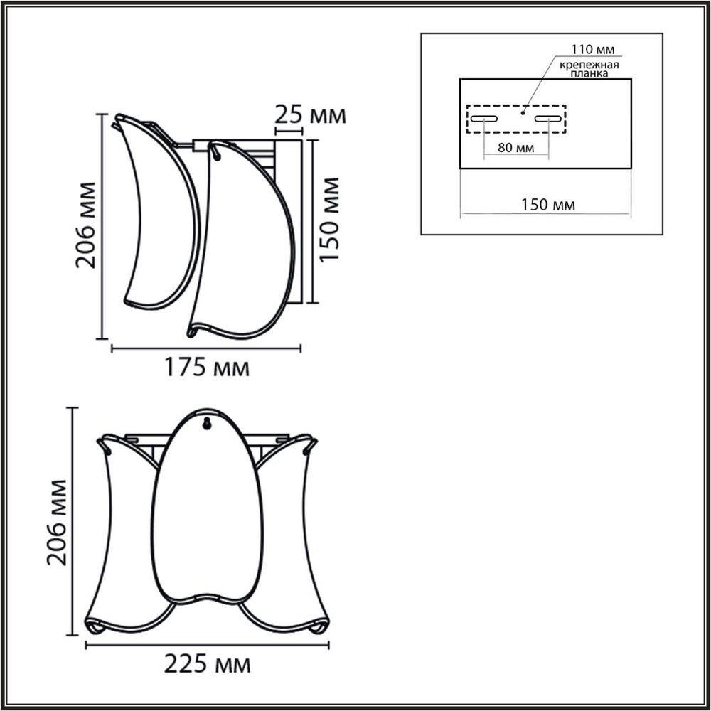 8385/1W NEOCLASSI LN золото/белый, металл/стекло Бра E14 40W 220V PLUME