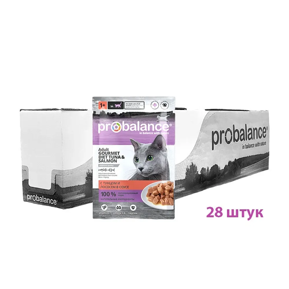 Пауч ProBalance Gourmet Diet для кошек с тунцом и лососем в соусе