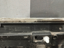 Накладка двери задней правой VW Touareg 3 18-нв Б/У Оригинал 760854950F