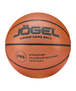 Мяч баскетбольный Ambition №7