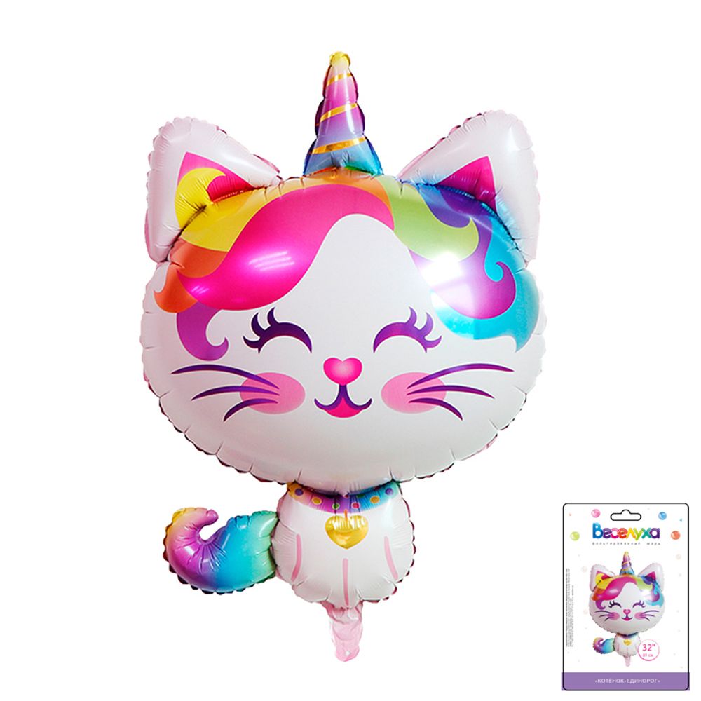 Фигура Котёнок-единорог