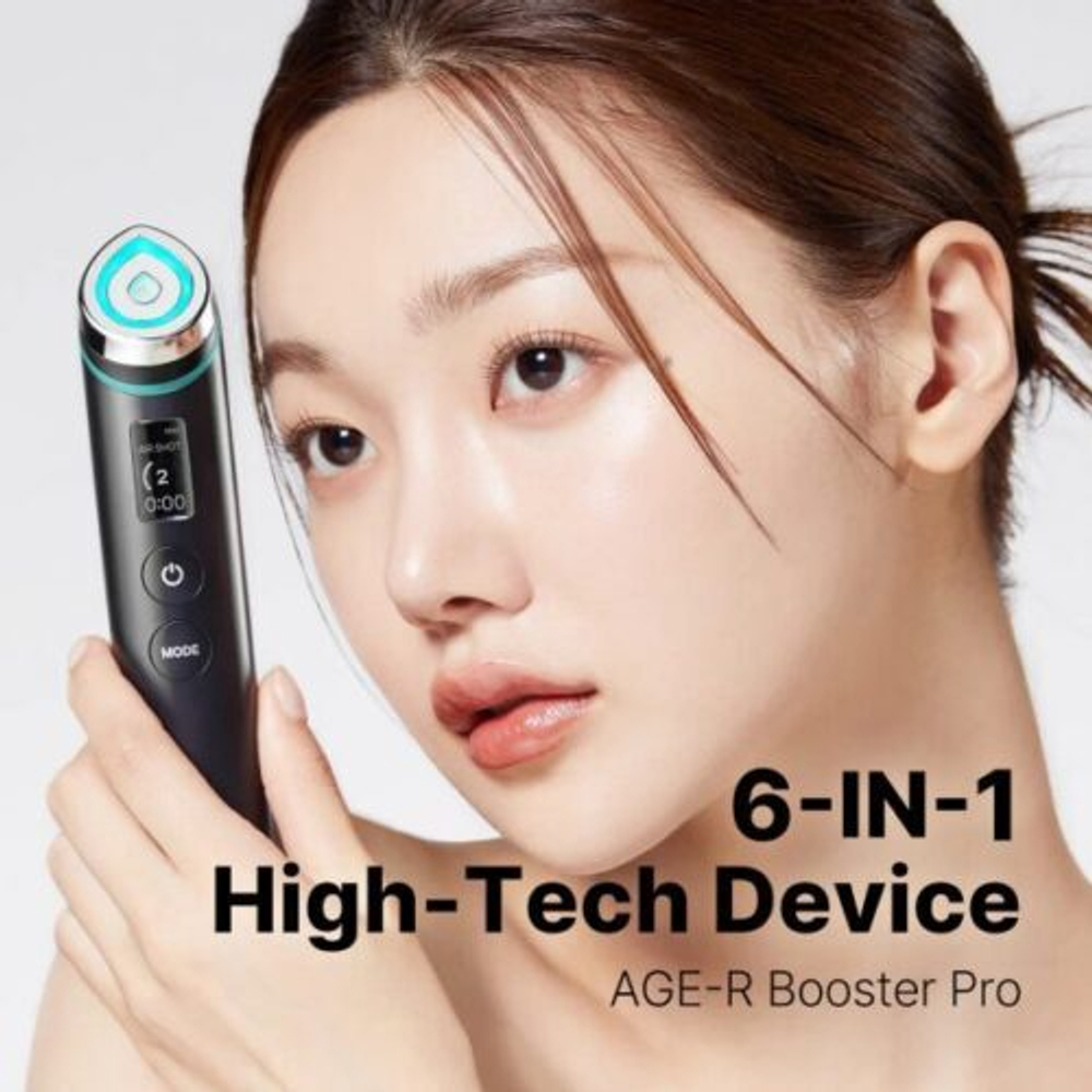 Микротоковый аппарат для домашнего ухода medicube AGE-R Booster Pro