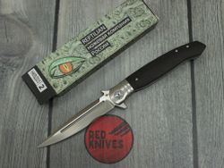 Нож складной REPTILIAN "NKVD-03-2"