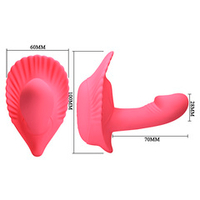 Розовый вибратор для стимуляции клитора и точки G Pretty Love Fancy Clamshell BI-014368W