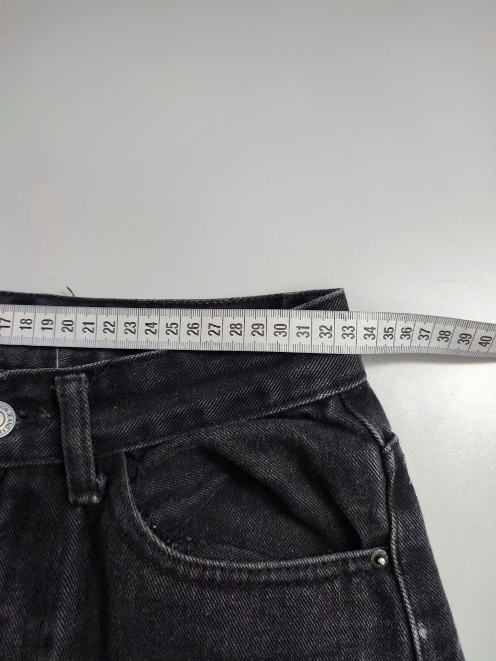 Джинсы темные базовые 44 размер