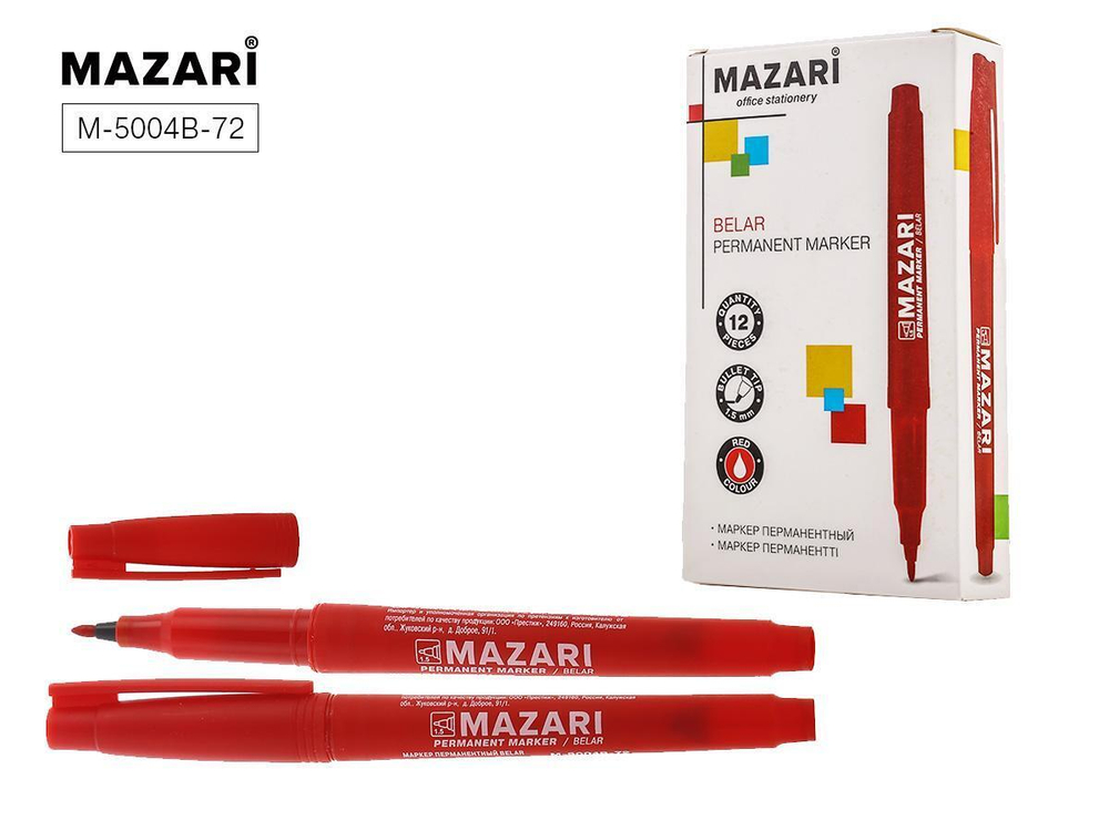 Маркер перм. 1.5мм. "Belar" красный, пулевидный наконечник, коробка (Mazari)