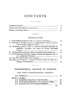 Critique of Pure Reason | И. Кант