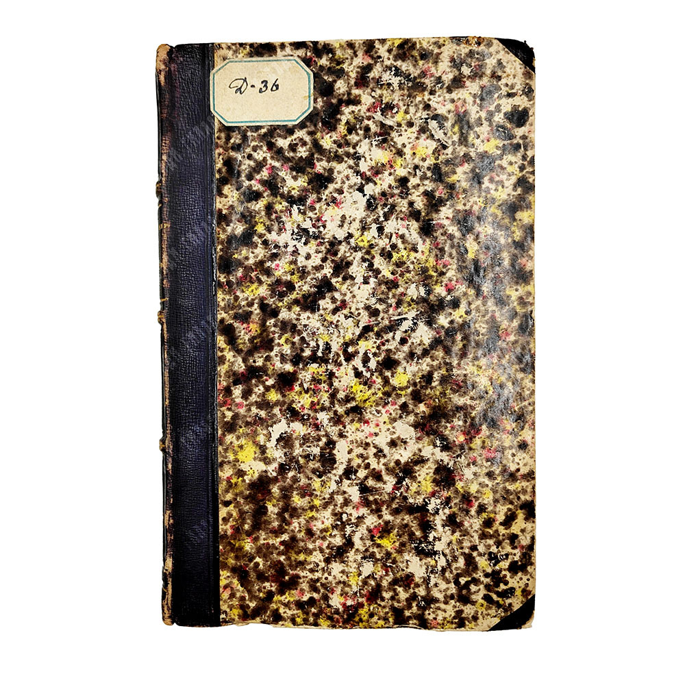 Державин Г. Сочинения Державина. В 4 ч. Ч. 1-4. — СПб.: В Тип. Ильи Глазунова, 1845.