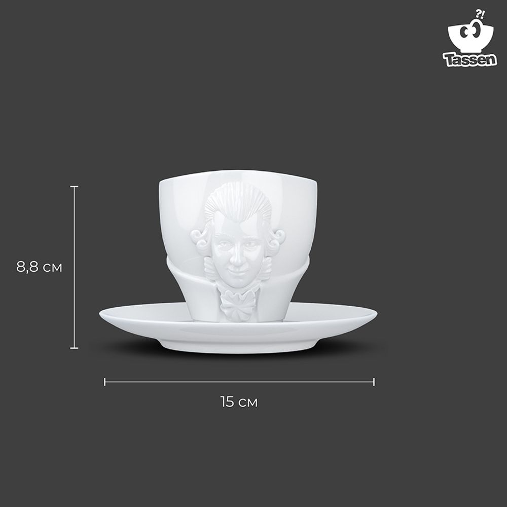 Чайная пара Talent, Wolfgang Amadeus Mozart, 260 мл, белая