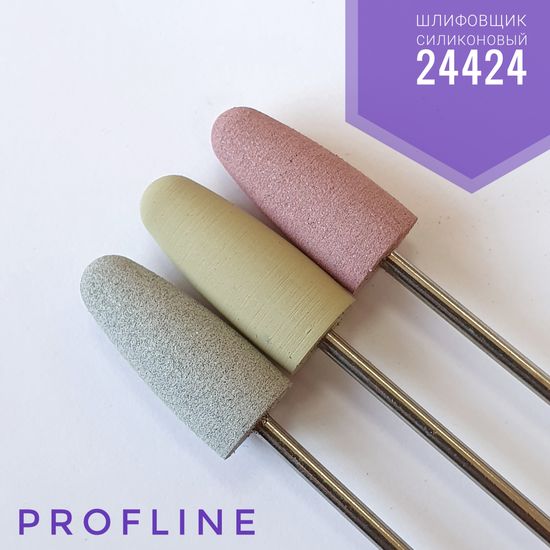 Шлифовщик полировщик финишный силиконовый большой