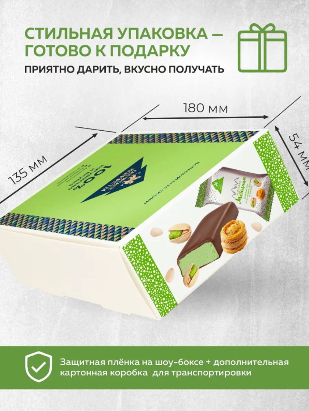 Скриншот 2026-03-05 13-26-48