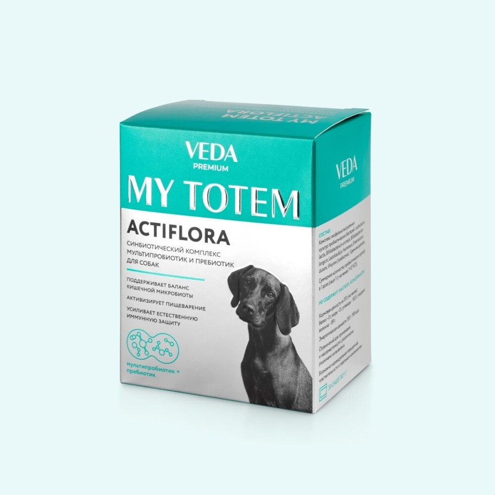 My Totem Actiflora синбиотический комплекс для собак 1 г, цена за 1 пакетик (в упаковке 30шт)