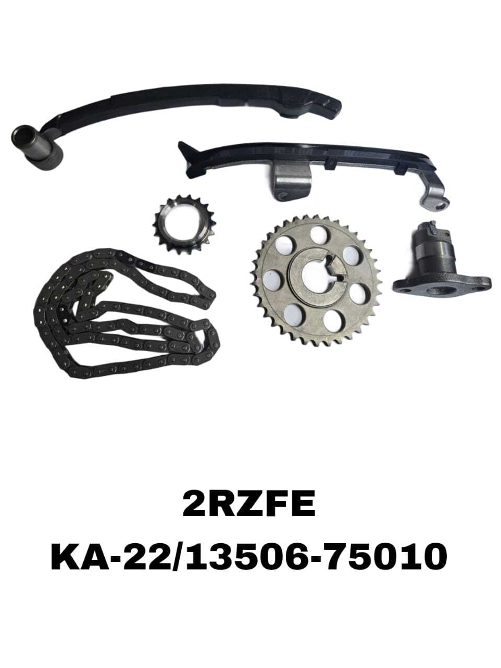Рем Комплект Цепи HIACE 2RZFE