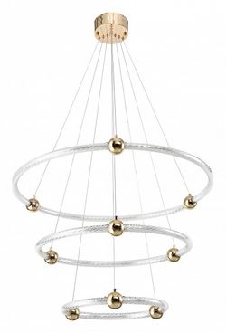 Подвесной светильник Zortes Auralia ZRS.57790.171