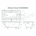 Ванна Delice Grace Elite 170х70 DLR230643 170х70 белая
