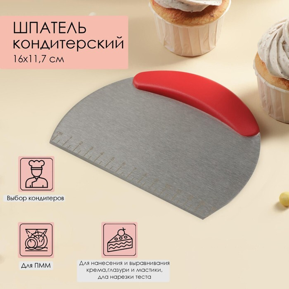 700 - 2025-11-30T173921.913