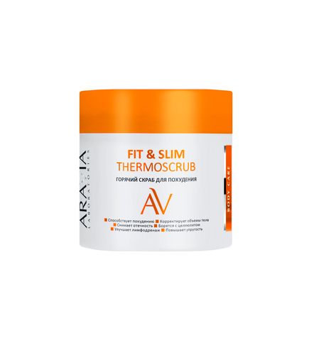 Горячий скраб для похудения FIT & SLIM THERMOSCRUB, 300 мл ARAVIA Laboratories