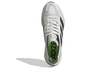Кроссовки Adidas Adizero Boston 11
