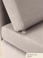 Кресло-кровать "Миник" 80 см