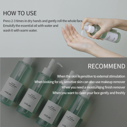 Vivlas Canna Barrier Cleansing Oil гидрофильное масло для очищения для чувствительной кожи