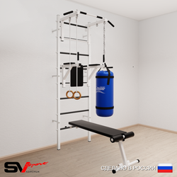 Шведская стенка Sv Sport усиленная 6812 (Турник стандарт/Брусья/Скамья/Кольца/Цепь/Мешок 22кг)