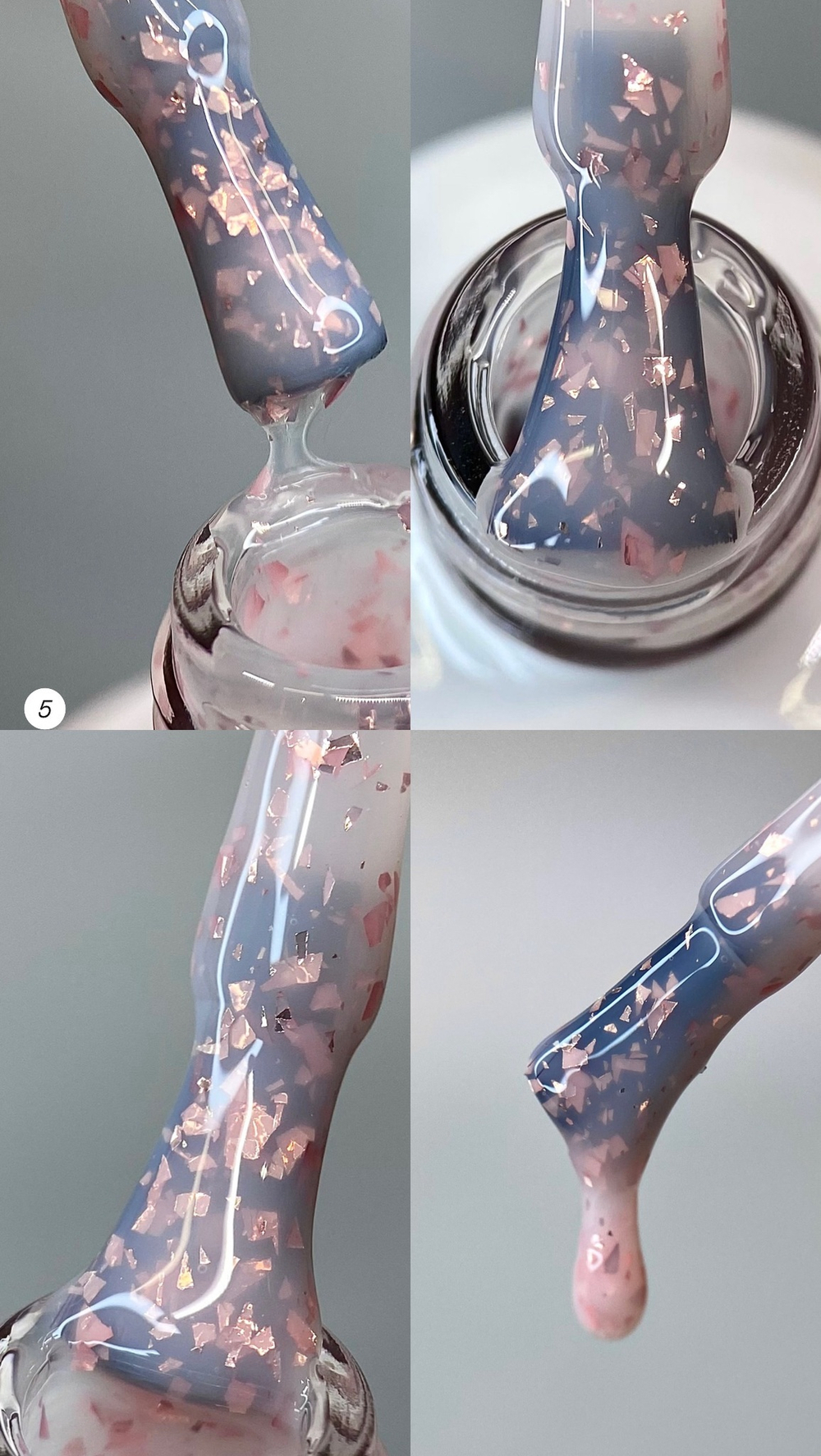 Бескислотная база серия NEW POTAL