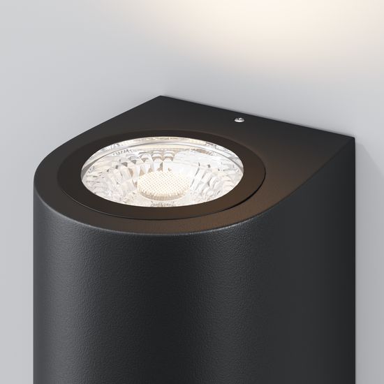 Уличный настенный светильник Outdoor O044WL-02B