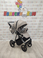 Коляска модульная Adamex Blanc BL-PS18