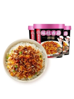 Рис быстрого приготовления с говядиной и грибами