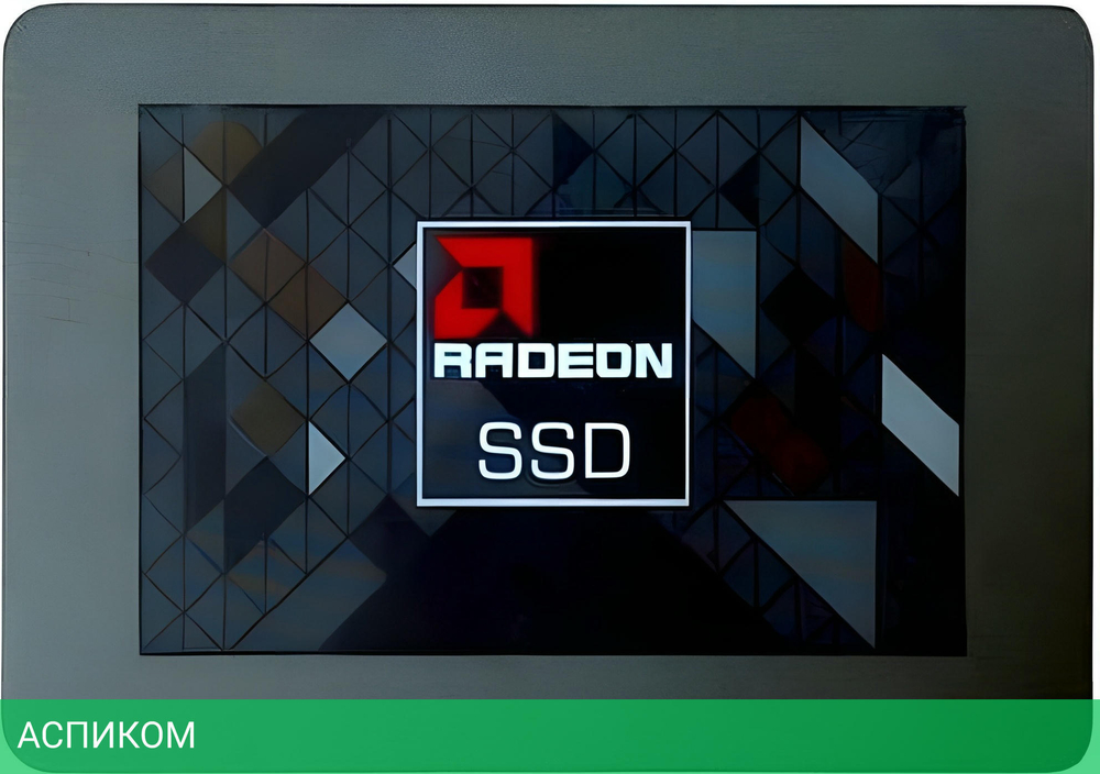SSD диск AMD Radeon 2048GB (R5SL2048G)