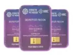 КФС Эксклюзивные