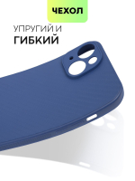 Чехол BROSCORP для Apple iPhone 15 Plus (арт.IP15PLUS-CARBONE-BLUE )