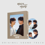 Альбом UNINTENTIONAL LOVE STORY - TVING Original OST (2CD)