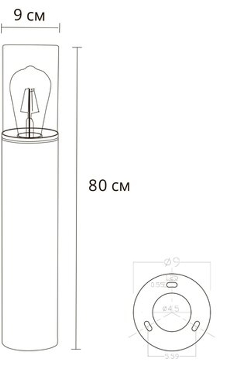 Ландшафтный светильник Arte Lamp WAZN