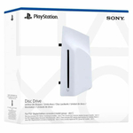 Дисковод Sony PlayStation Disc Drive, (Blu-ray) для игровой пристаки PlayStation 5 Pro | Slim, (CFI-ZDD1)